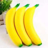 45Cm Huge Banana Shape Squishy Stress Relief Gift Cute Squishy Squeeze Desk Decor Anti-Anxiety Fluffy Slow Rebound Pocket Gift