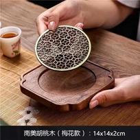Traditional Walnut Tea Tray Teapot Teacup Solid Wood Tray Mat Office Coffee Cup Trays Home Tea Ceremony Accessories 14X14X2CM beige
