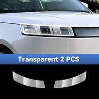 For JAECOO 5 J5 EV 2026 Car Headlight Protective Film TPU Pre Cut Anti-Scratch Headlight Vinyl Film Accessories XS blue