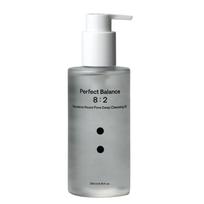 B : Lab Squalene Reset Pore Cleansing Oil 200ml gray