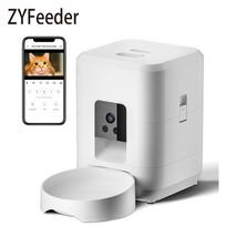 2L Automatic Pet Feeder Cat Smart Pet Feeder Wi-Fi & Camera Controlled feeder Dog & Cat Food Dispenser Remote App (No 5V 2A plug L&2L balta