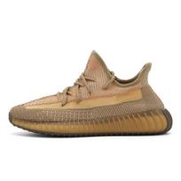 Kokoso Pluošto 350 Akių Kvėpuojantys Unisex Sportiniai Batai 42 beige