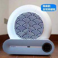 TONEPIE Automatic Cat Litter Box Curtain Upgraded High-Quality Odor-Dust Proof Cat Basin Door Accessory for Pet Supplies New curtain 3 white