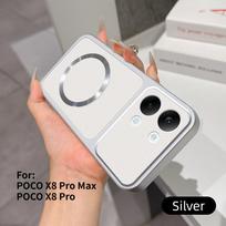 For POCO X8 Pro/X8 Pro Max Case New Lychee Pattern CD Magnetic Ring Ultra-Thin Cover For XiaoMi POCO X8 Pro Max Anti-drop Funda Poco X8 Pro Max balta