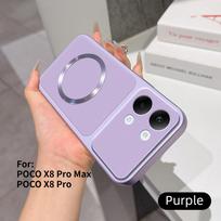 For POCO X8 Pro/X8 Pro Max Case New Lychee Pattern CD Magnetic Ring Ultra-Thin Cover For XiaoMi POCO X8 Pro Max Anti-drop Funda Poco X8 Pro