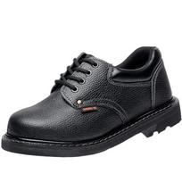 Wear-resistant Labor Insurance Shoes Men's Anti-smashing and Anti-puncture Safety Shoes Protective Shoes Work Shoes 43 black
