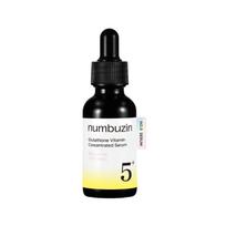 NUMBUZIN No 5 Glutathione Vitamin Concentrated Serum Brightening Radiant 30ml black