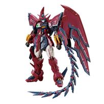 BANDAI SPIRITS RG Mobile Suit Gundam Wing Gundam Epyon Scale Plastic Model Kit 1/144 Pre-Colored black