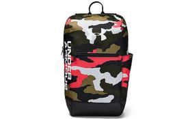 Under Armour Poliesterio Kuprinė Įprasta Unisex Kamufliažinė 1327792-014 black