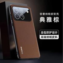 For Honor Win Cases Camera Lens Film Protection Case For Honor Win Leather Texture Shockproof Back Cover Bumper For Honor Win ruda