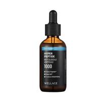 WELLAGE Hyper Peptide Botuleedle Ampoule 50ml black