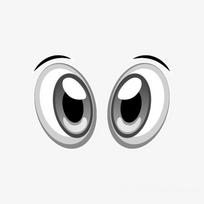 Cute Cartoon Self-Adhesive Robot Eye Stickers Handmade Diy Craft Supplies For Toys Models Decoration D white