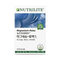Amway Nutrilite Magnesium Relax 30 Packets Theanine Vitamin Powder Sticks Health Functional Food 30 Servings
