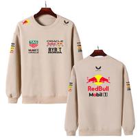 Vyrai Moterys Storas Rudens ir Žiemos F1 Red Bull Racing Spausdintas Apvaliu Kaklu Džemperis Laisvas Ilgomis Rankovėmis Puloveris Sportinis Gatvės Stiliaus XL beige
