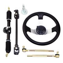 Steering Wheel Assembly Set For 110cc Go Kart Tie Rod Rack Adjustable Shaft tie rod Steering Rack and Shaft black