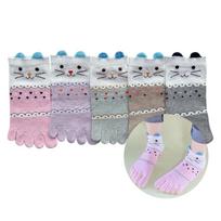 5 poros moteriškų pastelinių kačių pirštų sportbačių kojinių 5 pairs (excluding out of stock) white