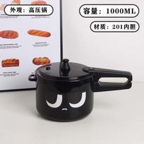 Pressure Cooker 316 Instant Noodle Bowl,Creative Appearance Large Rice Bowl with Lid,Special Students Dormitory Office Workers gray
