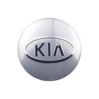 4 vnt. Automobilio rato centriniai dangteliai Ženklelis Padangų ratlankių dangteliai KIA k5 Sportage Ceed Sorento Cerato Optima Picanto Rio Soul Stonic K4 4pcs white