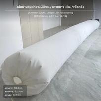 Universalūs dulkių surinkimo maišeliai Smulkus apdirbimas Audinio filtras Išmetamųjų dujų apsauga nuo dulkių D30x150cm