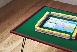 AMOS JANWAY Folding Mahjong Table (Red)