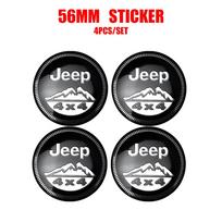 4 vnt. Automobilio rato centrinis dangtelis Stebulės dangteliai Emblema Lipdukas Jeep Wrangler Renegade Compass Gladiator Cherokee JL Grand JK Patr Libert black