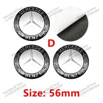 56mm 60mm 75mm Car Wheel Center Hub Cap Emblem For Mercedes Benz W204 W205 W212 W213 W221 W177 W246 GLA GLC CLA A Accessories gray