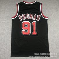Embroidered Chicago Bulls Basketball Jersey 91 Dennis Rodman Style Men Women Sportswear Fall Winter XL