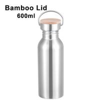 Bamboo Lid Insulated Single Walled Stainless Steel Metal Flask Bicycle Water Bottles Water Bottle 350ml-Bamboo Lid gray