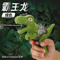 Dinozauras Vandens Šautuvas Žaislas Vaikams Berniukams Mergaitėms Mielas 3D Animacinis Tiranozauras Paspaudžiamas Vandens Purškimo Šautuvas Vasaros Lauko Paplūdimio Sodo Vonia green