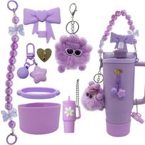 Stanley Cup Holder Set: Water Cup Sleeve, Straw Cap, Plush Elf Pendant Accessories.