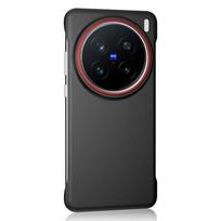 For VIVO X200 PRO Mini Case Hard PU Wireless charging Slim Magnetic Protective Back Cover Case For VIVO X200Pro Mini Phone Shell For X200 Pro Mini juoda