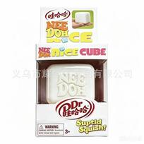 Needoh Nice Cube Sensory Squeezing Toy for Stress Relief Fingertip Release Adult Pinching And Playing Toy Hotsale white