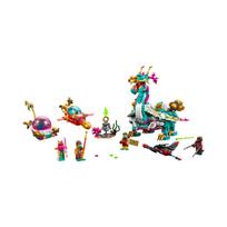 Lego Monkie Kid Dragon of The East ONE SIZE