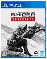 Sniper Ghost Warrior Contracts PS4 Rating - [CERO  Z ]