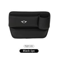 Automobilio sėdynės centrinės konsolės porankio tarpų užpildas, daiktadėžė, skirta MINI Cooper JCW WORKS R55 R56 F55 F56 R57 R58 R59 R60 R50