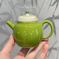 100ML Pure Hand-painted Beautiful Flowers Teapot Lady Teapot Household Teapot Kungfu Tea Set Kettle yellow