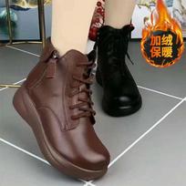 Thick-soled single boots soft leather soft-soled British Martin boots new retro zipper short boots in autumn and winter 40 black