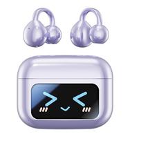 Open Ear Clip Wireless Earbuds Bluetooth 5.4 Smart LED Touch Screen Case Waterproof Sports Earphones violetinė