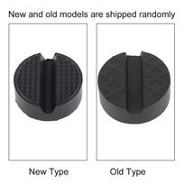 Universal Car Jack Pad Adapter Slotted Rubber Frame Rail Protection Support 6.5cm Dia black