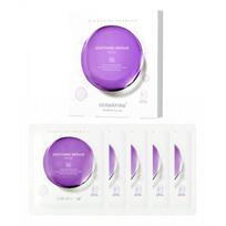 DermaFirm Derma Firm Soothing Repair R4 Mask 5 Sheets FREE purple