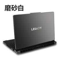 PC Laptop Shell Case Lenovo Legion Y7000P R7000P Y9000P 16 Inch Scratch Resistant Protective Cover Matte Black White Legion Pro 5 International Version