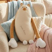 90cm Hug Humanoid Eggplant Banana Capybara Plush Pillow Stuffed Long Sleep Bolster Body Support Plushie Companion Overnight 90cm with liner beige