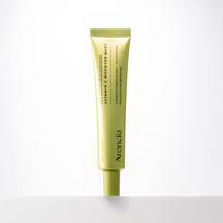 ARENCIA Vitamin C Booster Shot 30ml 5% 3-O-Ethyl Ascorbic Acid Niacinamide Dark Spot Glow Serum beige
