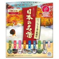Bathscreen Japanese Famous Bath Salts The Charm of a Milky White Bath 420g 1 pcs orange