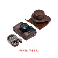 Vintage-Style Camera Case Fujifilm X10 X20 With Full Lens Protection Shoulder Strap PU Leather X10-X20 Camera Case - Coffee