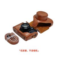 Vintage-Style Camera Case Fujifilm X10 X20 With Full Lens Protection Shoulder Strap PU Leather X10-X20 Camera Case - Navy