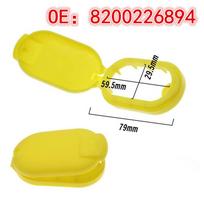 Priekinio stiklo plovimo skysčio bakelio dangtelis Renault Tracic Megane Scenic 8200226894 yellow