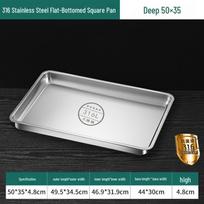 316 Food Grade Stainless Steel Square Pan - Extra Thick BBQ & Steamed Rice Tray Deep Extra Thick 50x35x4.8cm gray