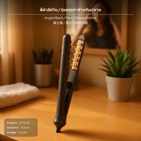 Mini Corn Hair Crimper, Volumizing Root Lifter, Ionic Straightener Gardenia White Top Gardenia White Upgraded white