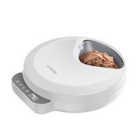 ROJECO 4 Meals Wireless Automatic Cat Feeder For Wet Dry Feeding Food Dispenser For Cats Dog Multifunctional Smart Pet Feeder 4 Meals white